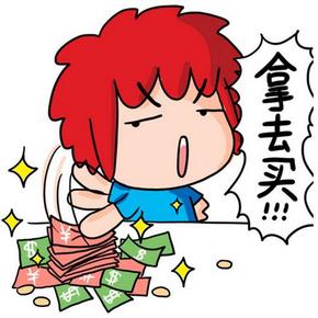 最强促销盘点# 天猫爆款揭秘/1元秒杀果意杯/60元神券等  11月4日(评论有奖)
