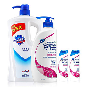 舒肤佳 纯白沐浴露1.5L+海飞丝洗发露750ml+80ml*2瓶 69元