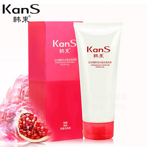 白菜价# KanS 韩束 红石榴鲜活水盈去角质膏100g 9.9元包邮(49.9-40券)