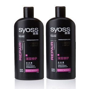 syoss 丝蕴 深层修护 洗发露500mlx2瓶 29.9元包邮(49-19.1)