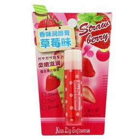 日本 kiss me 奇士美 香味润唇膏（草莓味） 11.9元包邮