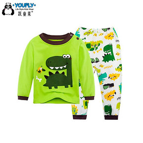 跃童莱 秋季男女童纯棉内衣两件套装 多款可选 29.9元包邮