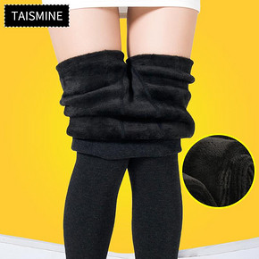 14点前# 女士高腰保暖加厚加档 打底裤袜 2条装 28.8元包邮(57.6-28.8)