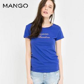 双11提前购物车# MANGO女装 2014秋冬|刺绣商标T恤  25元