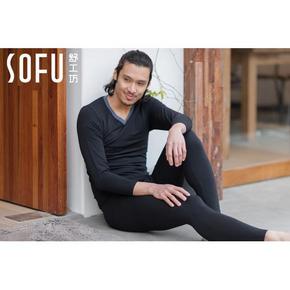 前60分钟# 舒工坊 男士v领薄款莫代尔棉秋衣秋裤套装 79返39.5元