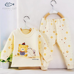 钓鱼猫 春秋款婴儿内衣套装 3色可选 29.9元包邮(39.9-10券)