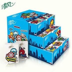 双11预售# 清风纸巾 卡通4层  8张36包箱装擦手纸  22.9元