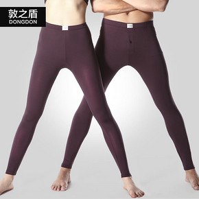 敦之盾 男女式修身莫代尔保暖裤秋裤 2条装 59元包邮
