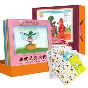 好书推荐# 《青蛙弗洛格的成长故事(3-6岁)(套装全12册)》 34.5元包邮