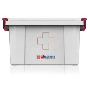 白菜价# 家庭医药箱 多层医用急救药品箱 0.01元包邮(1200件)