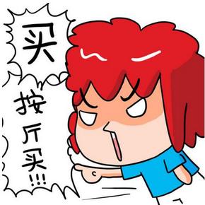 最强促销盘点# 1分钱秒杀汇总/亚马逊神单/神价监控神价等 11月6日(评论有奖)