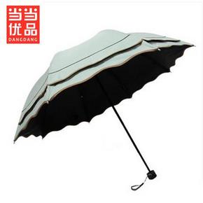 当当优品 黑胶超强防晒太阳伞 29.9元包邮(59.9-30)