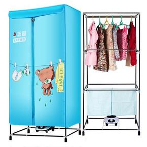 志高 超静音双层烘衣机   79元包邮