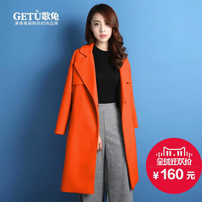歌兔 中长款 韩版修身毛呢外套 14色可选 券后150元
