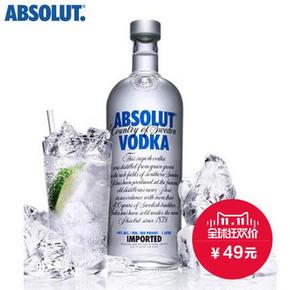 ABSOLUT VODKA 绝对伏特加 原味 700ml 49元包邮