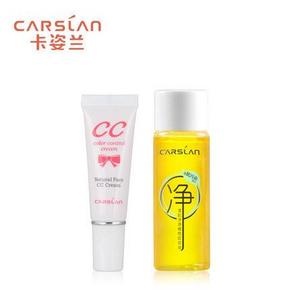 24点开抢# 卡姿兰蜗牛裸透调控霜5g+卸妆油15ml  1元包邮