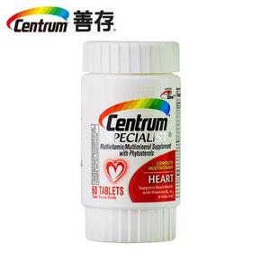 24点开抢# 善存心脏养护维生素60粒  1元包邮