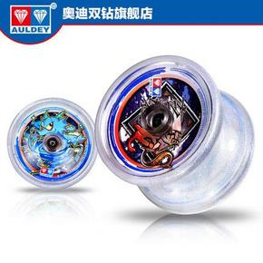 24点开抢#奥迪双钻 火力少年王5正品悠悠球  1元包邮