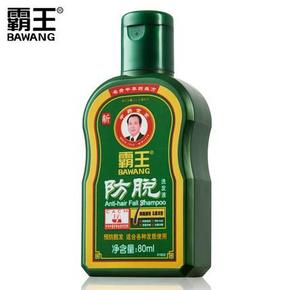 24点开抢# 霸王防脱洗发水80ml   1元包邮