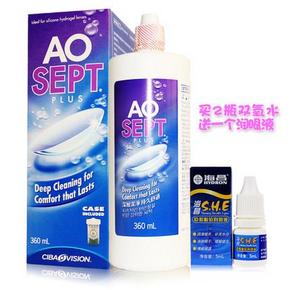 爱尔康 视康 洁镜双氧水隐形眼镜护理液360ml 14元包邮