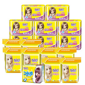 前3000名# 自由点 极薄棉柔卫生巾组合17包 折35元(69.9，买1送1)