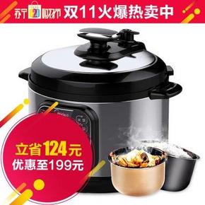 Midea 美的 WCS5025 一锅双胆 立体加压微电脑式5L电压力锅 199元包邮