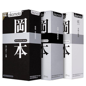 前3000名# 冈本 超薄避孕套25只 39.9返20元(19点)