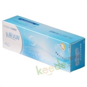 HORIEN 海俪恩氧眼清眸日抛隐形眼镜30片装 39元包邮