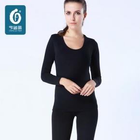 甲骨鱼   全棉修身U领 内衣套装 四色可选  29.9元包邮(满4免1)