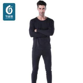 甲骨鱼 大豆纤维男士保暖内衣套装  59.9元包邮(日常99)