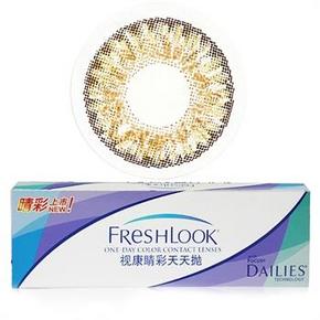 爱尔康 视康 睛彩天天抛彩色隐形眼镜10片装+视康睛彩棕色试戴片*2  29元包邮