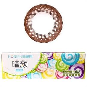 海俪恩 颜波普舞曲日抛美瞳10片装*2+珍视明眼罩(纯甄无香)1片装 54元包邮