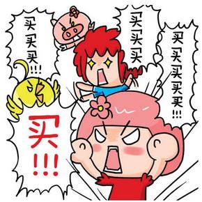 最强促销盘点# 免单汇总/护理229-130/红包雨等 11月9日(评论有奖)