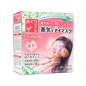手慢无# KAO 花王 蒸汽眼罩 14片/盒 多香型可选 36元包邮