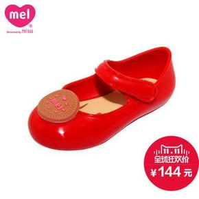 双11提前购物车# melissa 副牌 mel 饼干魔术贴红色儿童鞋 144元