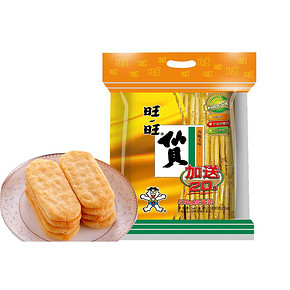 双11开抢# 旺旺 仙贝 非油炸540g 11元包邮