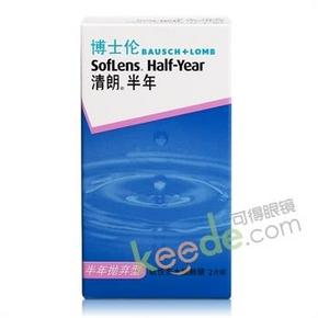 博士伦清朗半年抛2片装+赠卫康美彩瞳护理液500ML  43元包邮