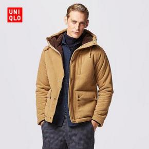 双11好价# 优衣库UNIQLO 男装 防风仿羊羔绒大衣  249.5元包邮(日常499)
