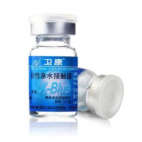 白菜价# 卫康 隐形近视眼镜标准大小直径年抛1片 6元包邮(11-5券)