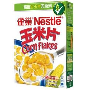 手机端再来：雀巢（Nestle）玉米片早餐谷物 150g 1.1元