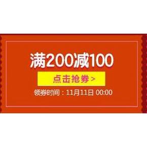 0点领券：京东商城 自营图书 优惠券   满200减100