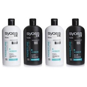 丝蕴 水润顺滑500ml洗发+500ml润发*2组装 58元