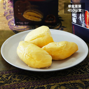 手慢无：泰国金枕冻榴莲 1盒 450g/盒   0.01元包邮