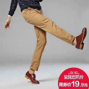 蓝玫龙 秋冬款男士纯棉百搭休闲裤 多色可选 19.9元(69.9-50券)