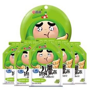 手机端：洽洽 青提味 儿童挤食果冻20g*6个共120g/袋  1元