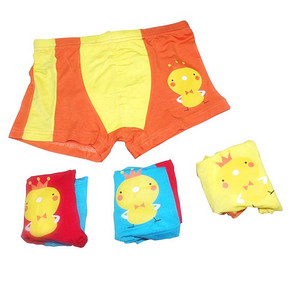 小额红包好去处# 米琦尔 儿童莫代尔内裤 3条装 9.9元包邮