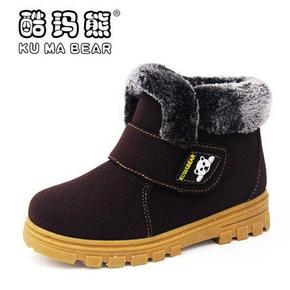 小额红包好去处#酷玛熊 加绒儿童棉鞋 25元包邮