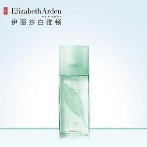 手慢无# 伊丽莎白.雅顿 女士香水30ml  多款 39元包邮(89-50券)