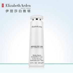 不做“女旱子”# 伊丽莎白.雅顿大瓶爽肤水 保湿调理露 200ml  45元包邮(95-50券)