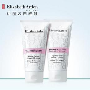 惊了个呆# 伊丽莎白雅顿 补水保湿微粒洁面乳 150ml*2支 49元包邮(99-50券)